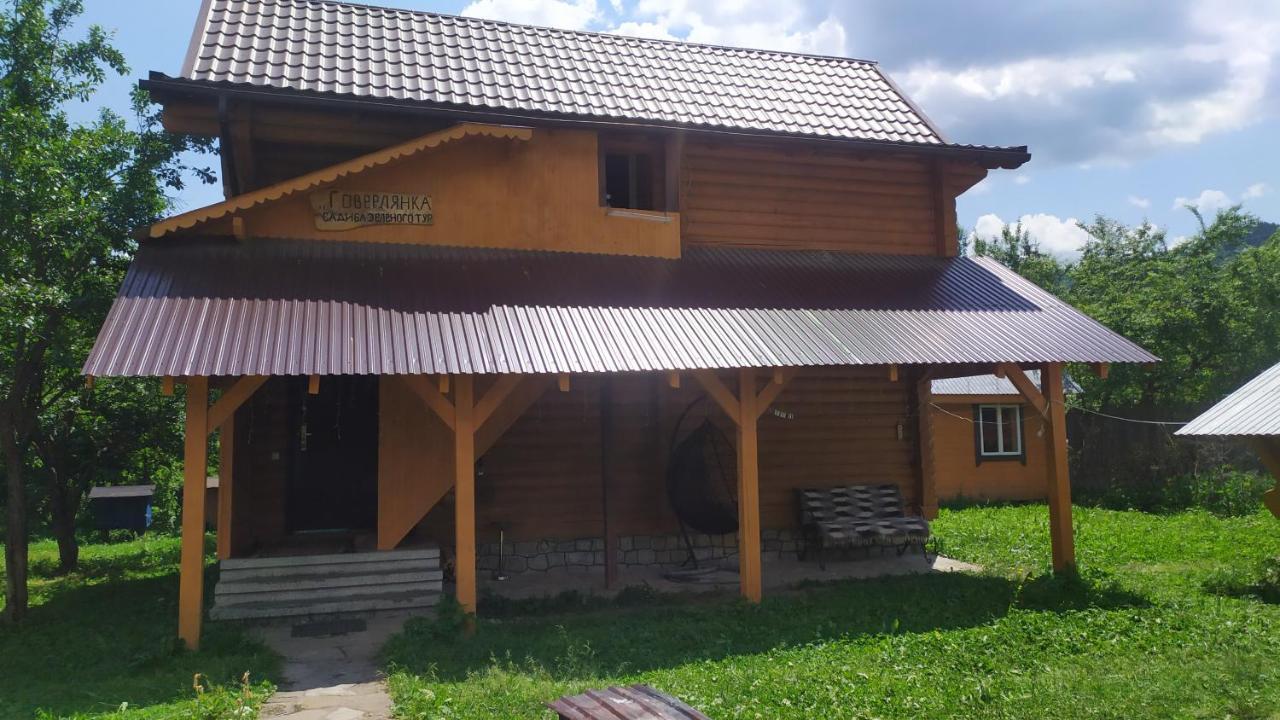 Говерлянка Villa Vorochta Buitenkant foto